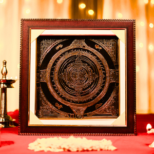 Dhan Aakarshan Mahayantra
