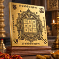 Rahu Yantra by Yogi Adhiraaj — full plate on wooden stand