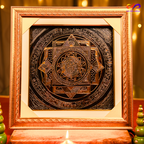 Vishesh Manokamna Mahayantra