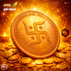 Abhay Kuber Vjra + Akshay Kuber Vjra