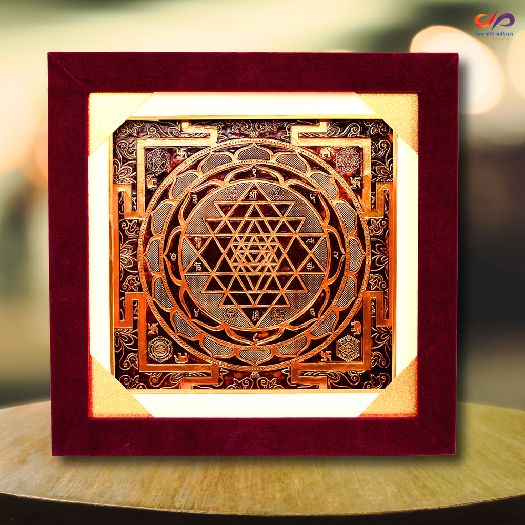 Mahalakshmi Dhankumbh ShreeYantra