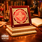 Lalitha Kanak Chakra