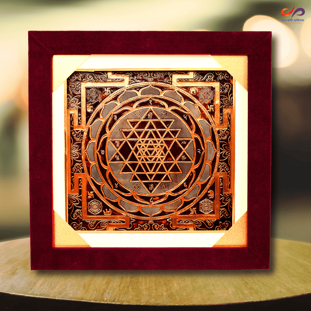 Mahalakshmi Dhankumbh ShreeYantra