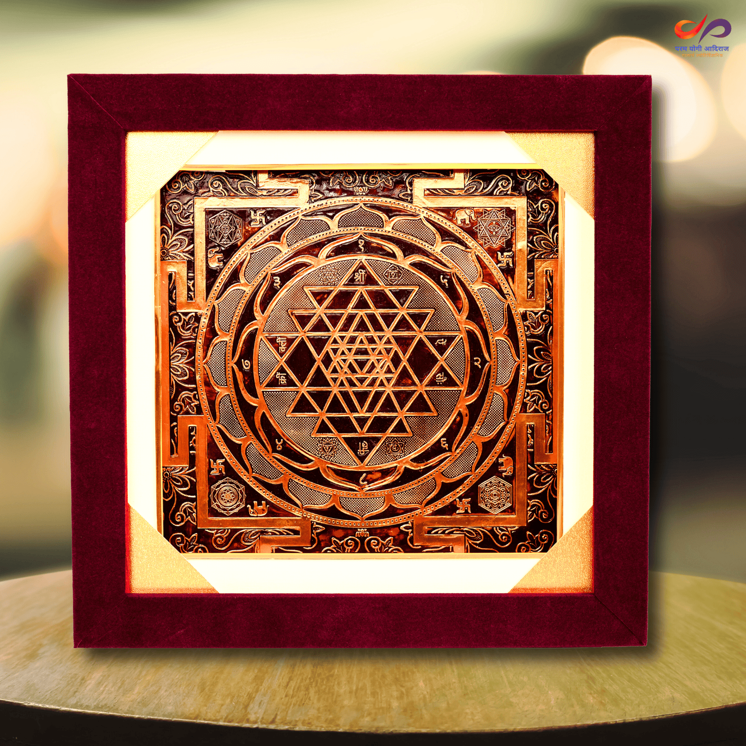 Mahalakshmi Dhankumbh ShreeYantra