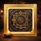 Vishesh Manokamna Mahayantra