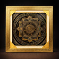 Vishesh Manokamna Mahayantra