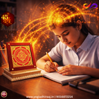 Lalitha Kanak Chakra