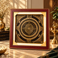 Dhan Aakarshan Mahayantra, wealth-attraction yantra by Yogi Adhiraaj — front view